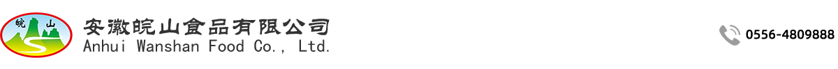 大東海泵業無錫有限公司